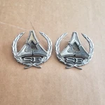 70 71 Charger Challenger Se Special Edition Sail Panel Emblem. Fixed Price $49.99.