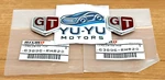 Nissan Genuine Skyline Gt-r R32 Side Fender Emblem Badge Left Right Oem Jdm. Fixed Price $154.27.
