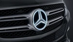 Genuine Mercedes-benz Illuminated Star Trim Part 166-817-74-00. Fixed Price $190.40.
