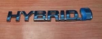 Toyota Hybrid Emblem 75374-47020. Fixed Price $20.00.