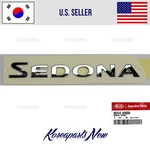 Liftgate Tailgate Hatch Emblem Badge Nameplate 86312A9000 Kia Sedona 2015-2020. Fixed Price $29.99.