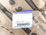 Genuine Oem Mopar Dodge 68394602AB "r/t" Grille Emblem Badge 2019-23 Challenger. Fixed Price $95.28.