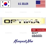 Trunk Lid-emblem Badge Nameplate 863102T100 Genuine Fits Kia Optima 2011-2015. Fixed Price $23.86.
