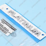 Genuine Oem Nissan Maxima Platinum Trunk Lid Chrome Emblem Nameplate 84896-4RA4A. Fixed Price $59.68.
