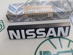 Nissan Silvia 200SX 1984 Grille Badge Emblem Nos. Fixed Price $80.00.