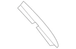 Genuine Nissan Fender Insert Emblem 63824-6HV1A. Fixed Price $122.30.