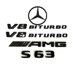 Gloss Black Rear Boot Star Badge & Emblems For Mercedes S63 Amg C217 Coupe Only. Fixed Price $45.99.