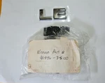 Nissan 90896-7S100 Rear Emblem 2004-2012 Pathfinder Armada Oem. Fixed Price $20.00.