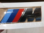 Bmw E70 X5 Genuine Rear Trunk Emblem "m" Lettering Decal New 2010-2013 !!!!!. Fixed Price $59.99.