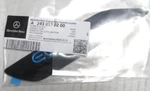 Mercedes Benz 2438170200 (eqb) Name Plate Left Side Fender. Fixed Price $39.99.