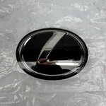 2019 2020 Lexus NX300 F-sport Front Grill Radar Emblem Oem 53141-53030. Fixed Price $120.00.