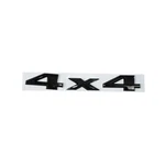 Genuine Mopar Lift-gate Nameplate 55112725AA. Fixed Price $156.94.