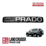 Toyota Land Cruiser Prado 120 Series Rear Emblem 75435-60110. Fixed Price $82.50.