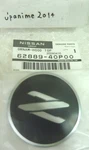 New Genuine Nissan Black & Silver Front Emblem Jdm Z32 90-96 300ZX Badge***. Fixed Price $64.00.