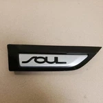 2014-2016 Kia Soul Front Fender Trim Molding Rh Passenger 87774-B2100 Oem. Fixed Price $25.00.