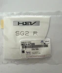 Genuine Rear Hybrid "hev" Logo Emblem 86314-AT000 For 2022-2024 Kia Niro. Fixed Price $25.99.