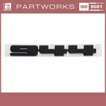 Lettering Original Porsche 944 To -'89 Black. Fixed Price $107.61.