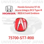 Honda Genuine 97-01 Acura Integra Type-r Red Front Emblem 75700-ST7-R00 Oem. Fixed Price $94.00.