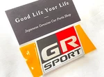 Toyota Gr Sport Emblem Logo Badge 75441-47180 Genuine Oem Japancorolla Altis. Fixed Price $44.99.