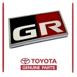 2020 Genuine Toyota Supra Rear Gazoo Racing Gr Emblem Label 75430-14010. Fixed Price $69.99.