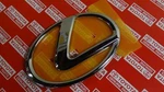 New Lexus SC430 Chrome Emblem Front Grille 2002 2003 2004 2005. Fixed Price $44.60.