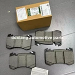Brake Pad Set For Land Rover Range L460 Sport L461 LR157389. Fixed Price $249.99.