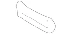 Genuine Porsche Door Emblem 971-945-699. Fixed Price $13.67.