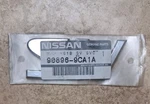 Genuine Oem Nissan Chrome "sv" Nameplate Badge Emblem Part # 90896-9CA1A. Fixed Price $39.00.