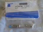 Gm 25642700 1998 - 2004 Cadillac Seville Trunk "sls" Plate / Emblem Nos Oem. Fixed Price $18.99.