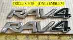 (1) Toyota RAV4 Circa '00 Emblem 75431 42010 2284. Fixed Price $5.00.