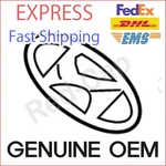 86320G2000 Front Hood Emblem For 2016 2017 Hyundai Ioniq. Fixed Price $25.82.