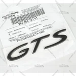 Genuine Porsche Matte Black Gts Rear Hood Script Emblem Logo 981 991. Fixed Price $129.95.