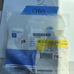 (1) 85-95 Oldsmobile Cutlass Oem Emblem Gm 22528009 Sold Individually Nos. Fixed Price $16.20.