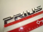 Nice Honda Pruis Emblem Crv Accord Civic Ridgeline Pilot S2000 Odyssey. Fixed Price $7.16.