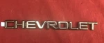 Nos Oem Chevrolet Emblem 22584907 Cavalier Trunk. Fixed Price $14.99.