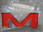 Nos 1980 1981 Gmc Truck "m" Letter Top Kick Hood Emblem New Oem 2000681. Fixed Price $39.99.