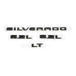 Genuine Gm 2020-2023 Chevrolet Silverado 1500 Tailgate Logo Emblem Left 84950122. Fixed Price $150.29.