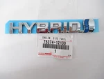 Genuine Oem Toyota 75374-12100 "hybrid" Driver Lh Fender Emblem 2020-22 Corolla. Fixed Price $19.78.