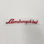 Lamborghini Aventador LP700 LP720 LP750 Rear Script Emblem Gloss Red 470853742. Fixed Price $150.00.