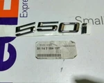 New Genuine Bmw 51147164137 Label B&v. Fixed Price $28.00.