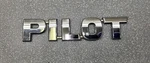 2003-2008 Honda Pilot Rear Lid Chrome Center Emblem Logo Nameplate Badge Oem. Fixed Price $17.99.