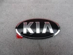 2017 2023 Kia Stinger Front Bumper Hood Oval Black Emblem Oem 86310-J5000. Fixed Price $49.00.