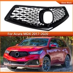 Glossy Black Front Bumper Grille Diamond Style For 2017 2018 2019 2020 Acura Mdx. Fixed Price $268.99.