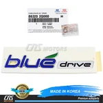 Genuine Fender Emblem For 2011-2015 Hyundai Sonata Hybrid Kdm 863202Q000. Fixed Price $26.51.