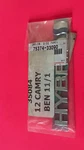 12 14 Toyota Avalon Hibrid Camry Fender Right Side Emblem 75374 33090. Fixed Price $16.50.