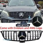 For Mercedes Benz W166 ML350 ML400 550 2012-2015 Gtr Hood Grille W/emblem. Fixed Price $99.96.