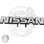 Nissan Safari VRY60 VRGY60 Front Grille Emblem 62890-06J00 Jdm Oem Genuine New. Fixed Price $178.53.