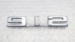 Porsche 912 Engine Lid Emblem Silver. Fixed Price $56.00.