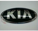 Rear Trunk Tailgate Emblem Fit 2016 2017 2018 2019 2020 Kia Sorento. Fixed Price $32.71.