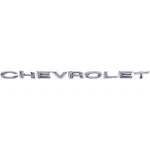 1969 Impala; "chevrolet" Hood Letter Set; Made In The Usa; Gm Licensed. Fixed Price $91.99.